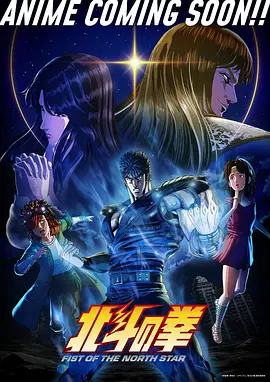 海贼王和之国篇全集 在线观看