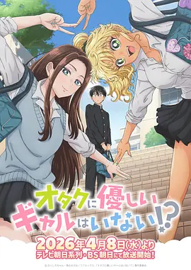 海贼王黎明剧场版 在线观看